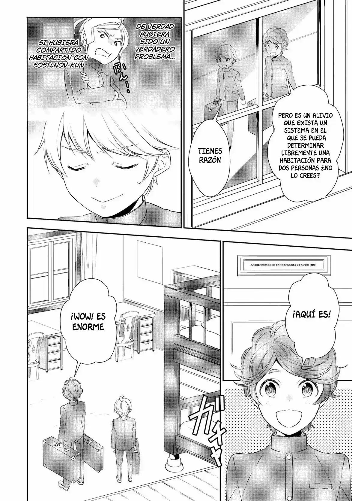 Tensei Shichatta Yo (Iya, Gomen) - Capítulo 12 - Página 19 - LectorTMOo