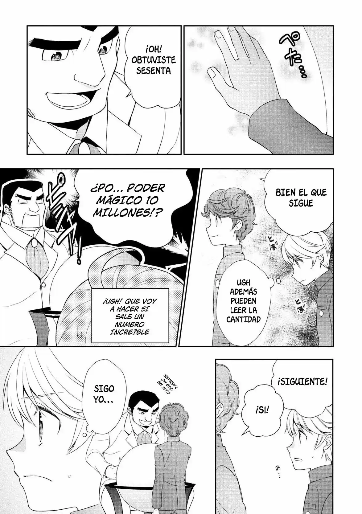 Tensei Shichatta Yo (Iya, Gomen) - Capítulo 13 - Página 7 - LectorTMOo