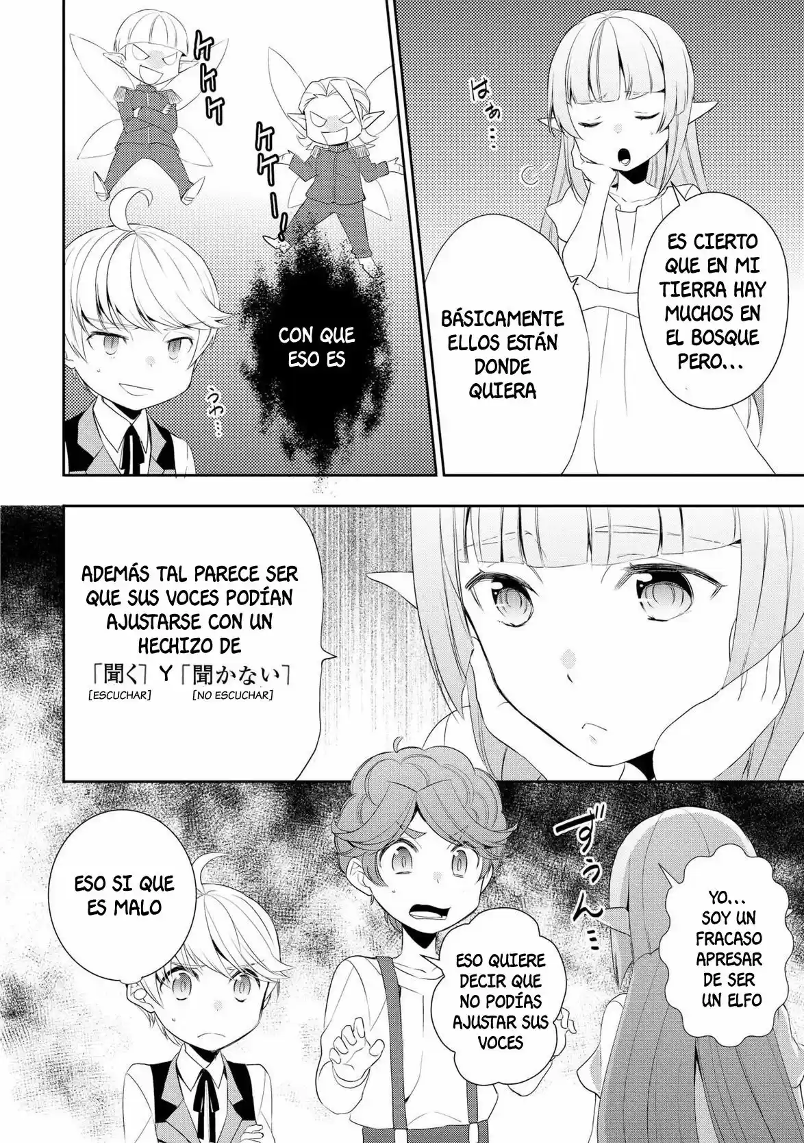 Tensei Shichatta Yo (Iya, Gomen) - Capítulo 15 - Página 4 - LectorTMOo