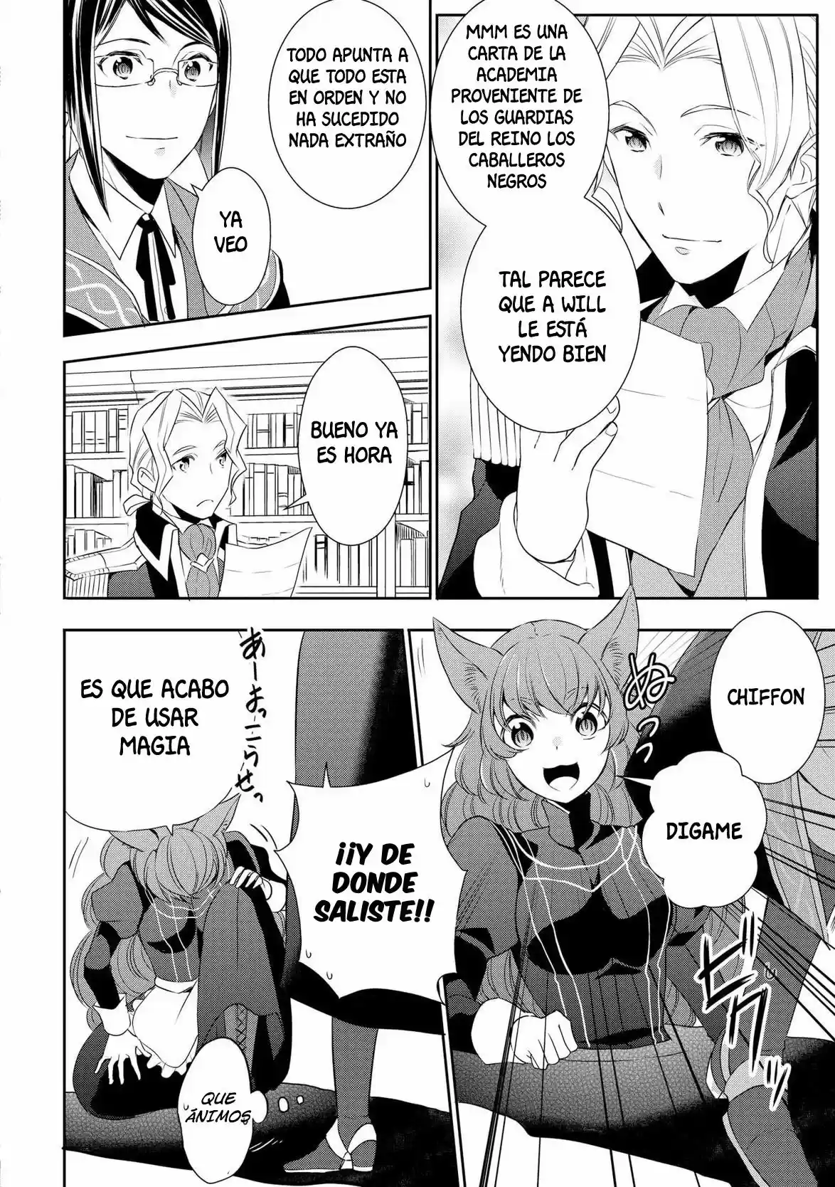 Tensei Shichatta Yo (Iya, Gomen) - Capítulo 15 - Página 10 - LectorTMOo