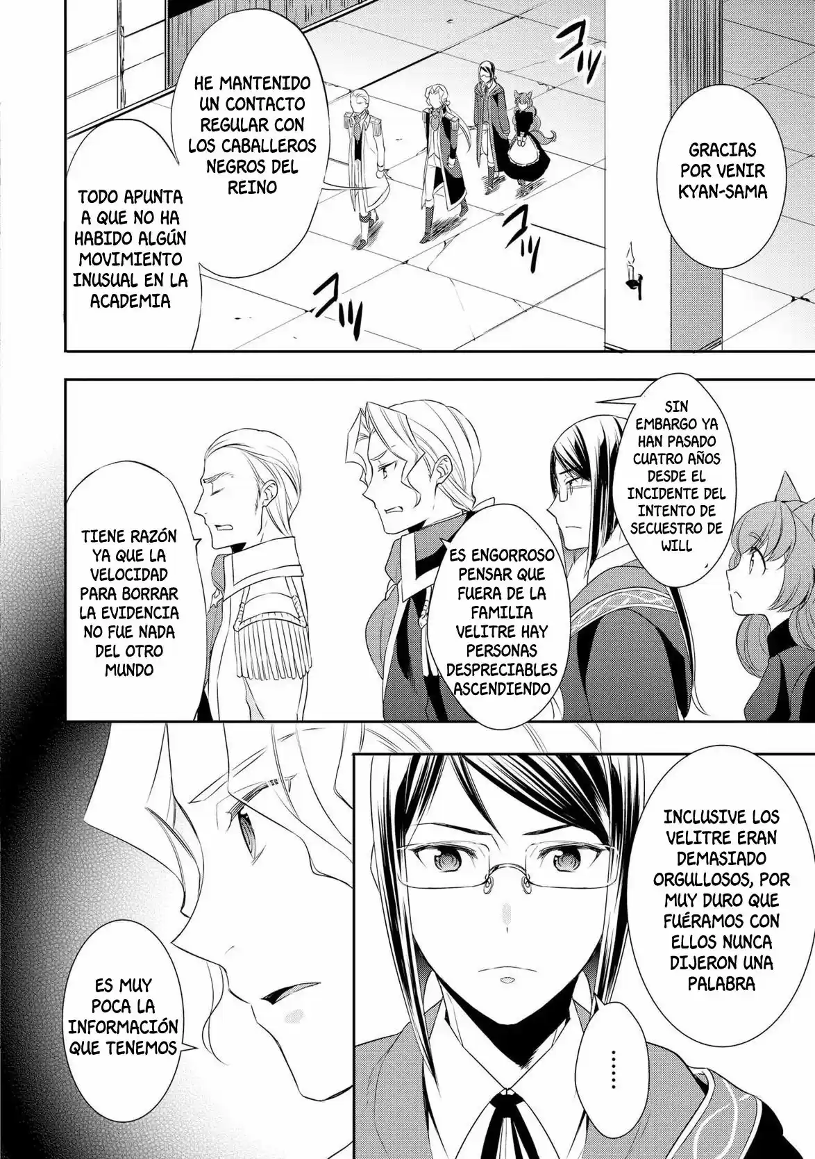 Tensei Shichatta Yo (Iya, Gomen) - Capítulo 15 - Página 12 - LectorTMOo