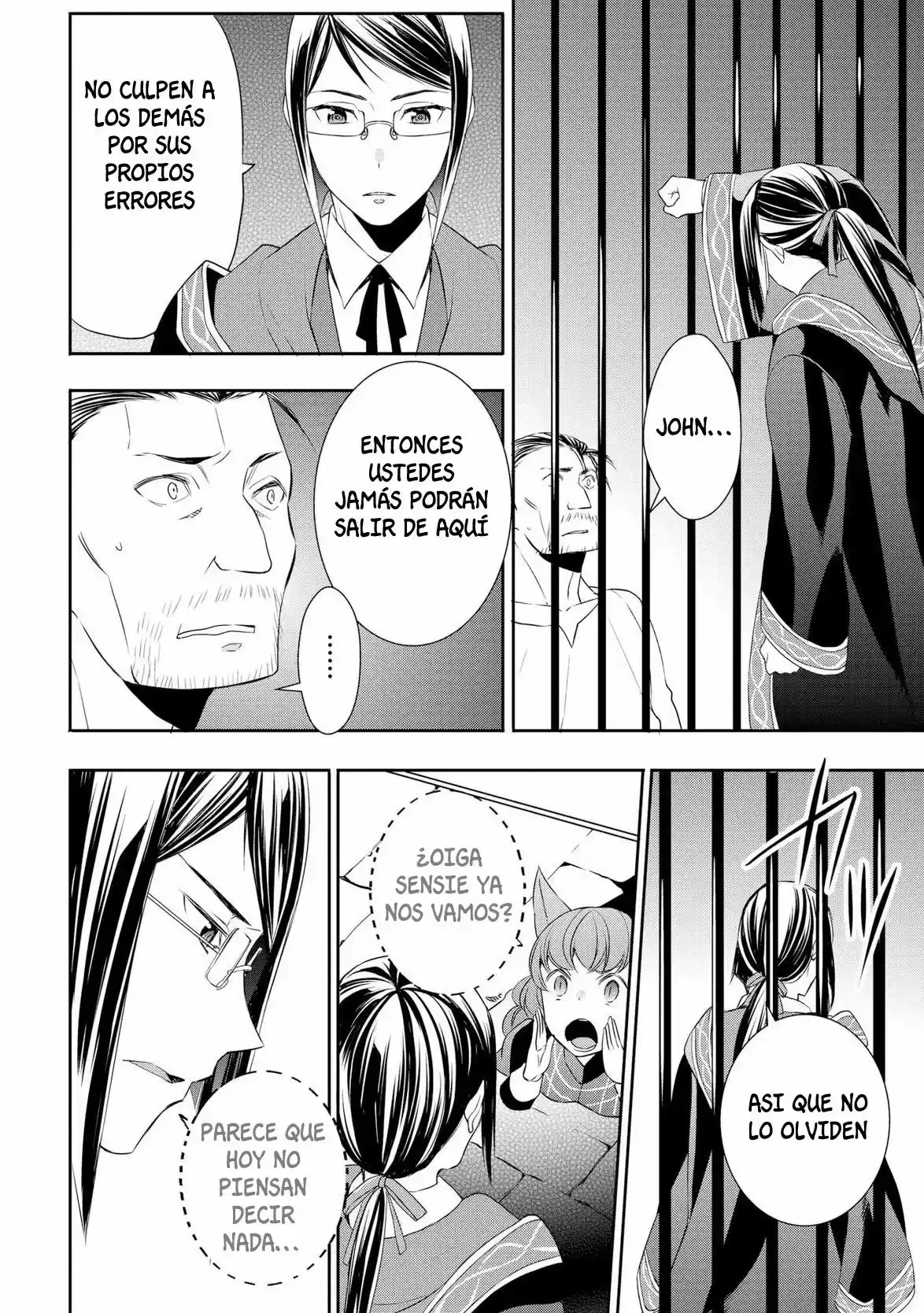Tensei Shichatta Yo (Iya, Gomen) - Capítulo 15 - Página 18 - LectorTMOo