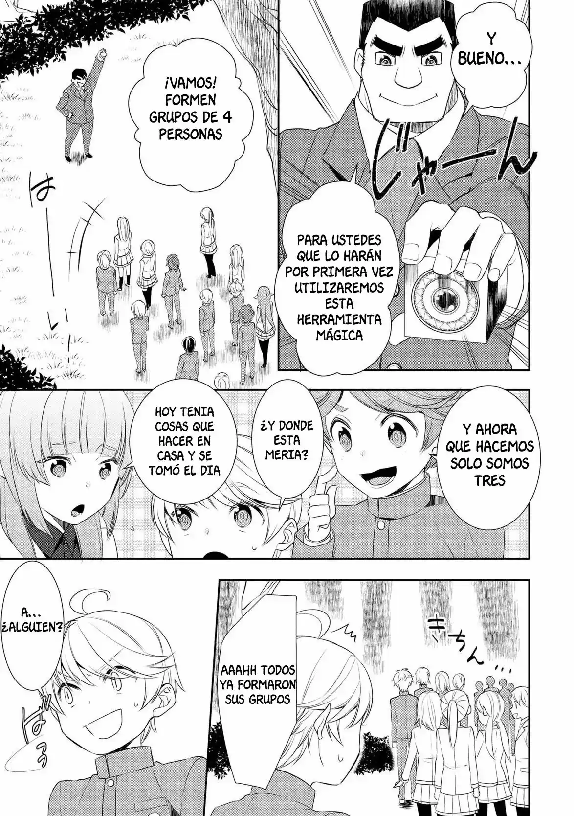 Tensei Shichatta Yo (Iya, Gomen) - Capítulo 16 - Página 13 - LectorTMOo