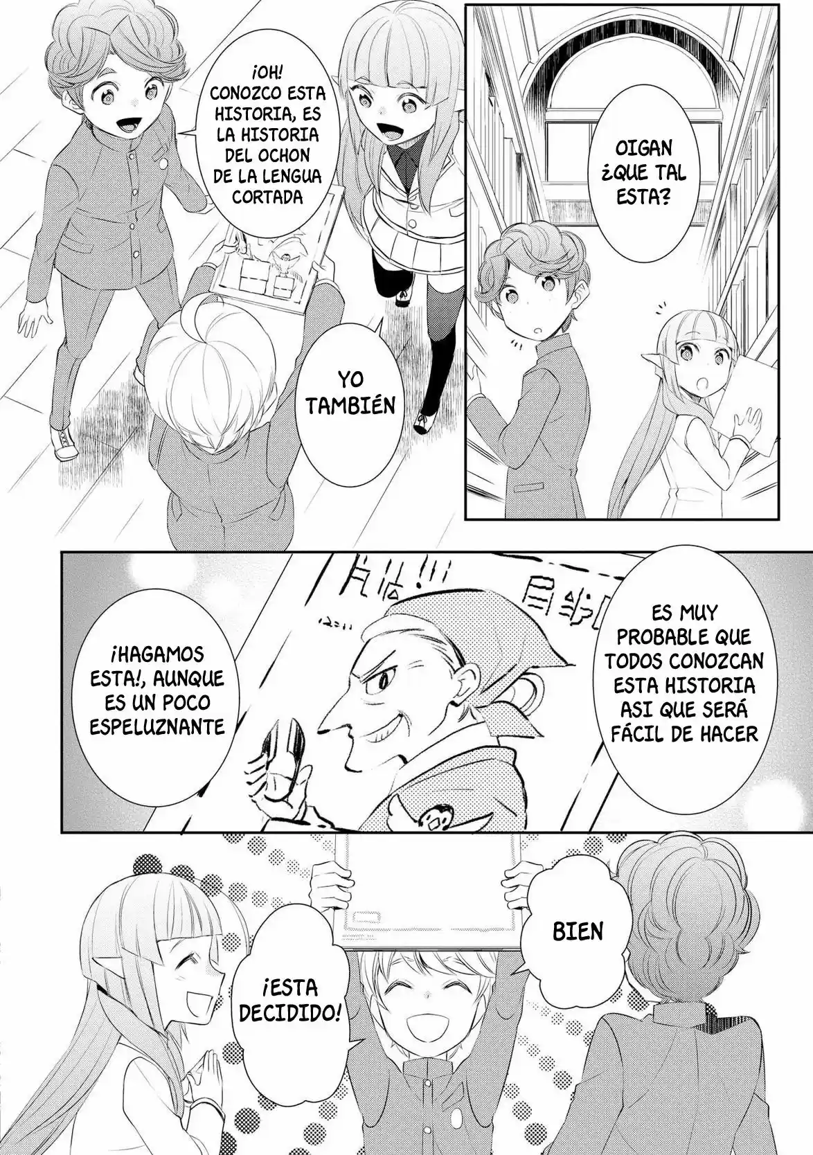 Tensei Shichatta Yo (Iya, Gomen) - Capítulo 17 - Página 12 - LectorTMOo