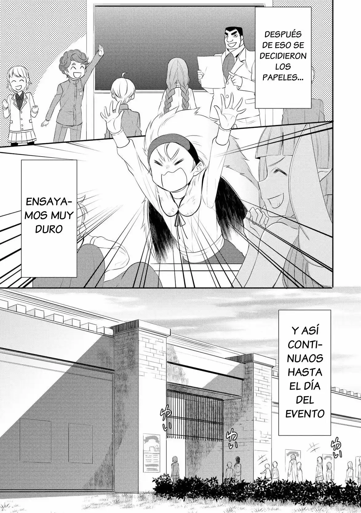 Tensei Shichatta Yo (Iya, Gomen) - Capítulo 17 - Página 13 - LectorTMOo