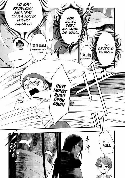 Tensei Shichatta Yo (Iya, Gomen) - Capítulo 18 - Página 5 - LectorTMOo