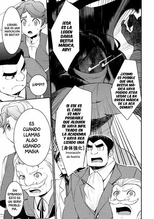 Tensei Shichatta Yo (Iya, Gomen) - Capítulo 18 - Página 9 - LectorTMOo