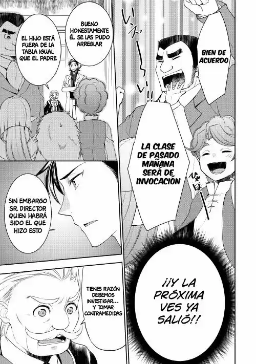 Tensei Shichatta Yo (Iya, Gomen) - Capítulo 19 - Página 19 - LectorTMOo