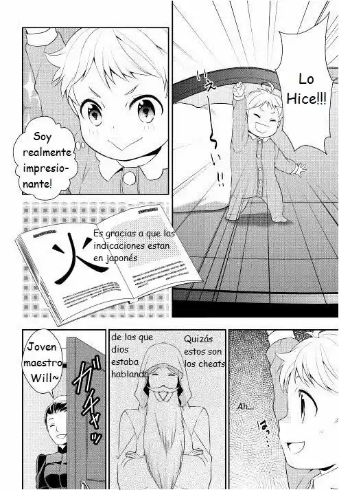 Tensei Shichatta Yo (Iya, Gomen) - Capítulo 2 - Página 17 - LectorTMOo