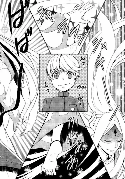 Tensei Shichatta Yo (Iya, Gomen) - Capítulo 20 - Página 18 - LectorTMOo
