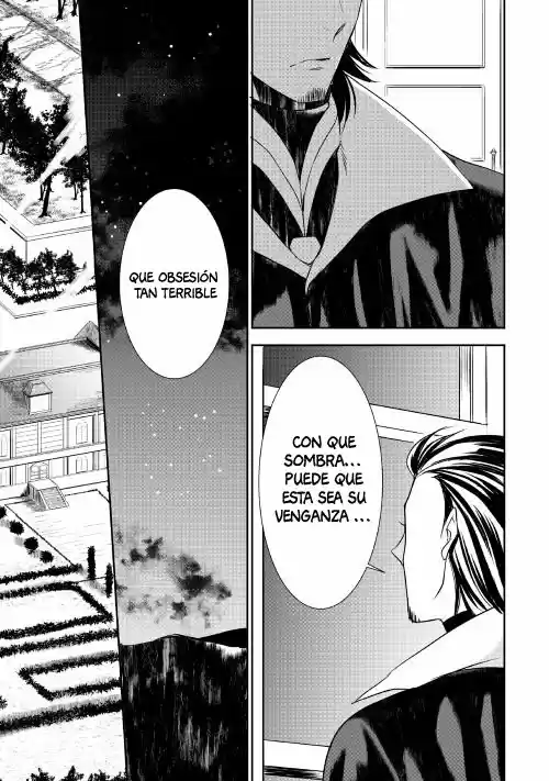 Tensei Shichatta Yo (Iya, Gomen) - Capítulo 22 - Página 4 - LectorTMOo
