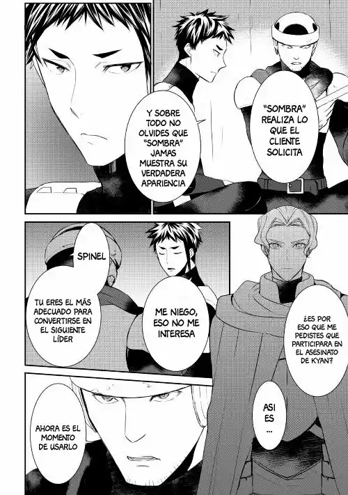 Tensei Shichatta Yo (Iya, Gomen) - Capítulo 25 - Página 3 - LectorTMOo