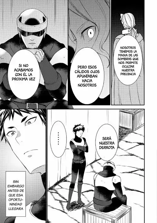 Tensei Shichatta Yo (Iya, Gomen) - Capítulo 25 - Página 6 - LectorTMOo