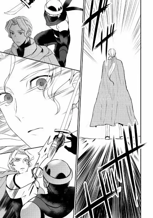 Tensei Shichatta Yo (Iya, Gomen) - Capítulo 25 - Página 10 - LectorTMOo