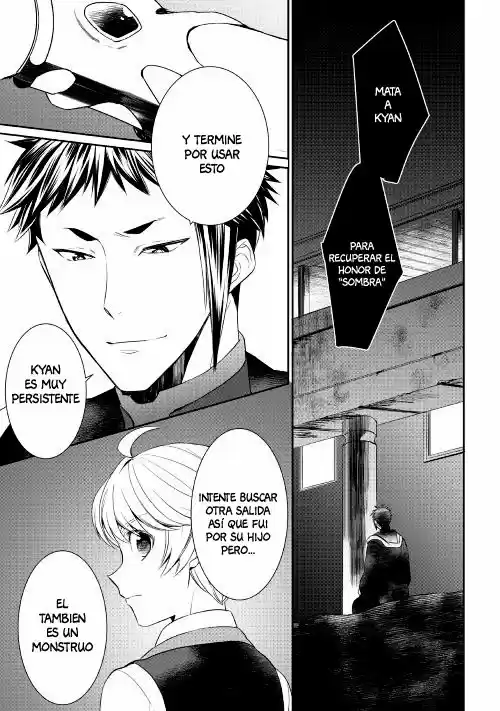Tensei Shichatta Yo (Iya, Gomen) - Capítulo 25 - Página 18 - LectorTMOo