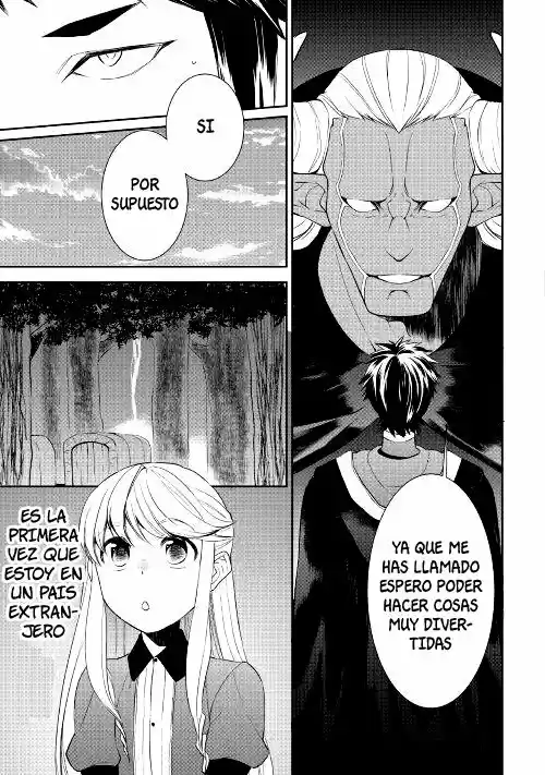 Tensei Shichatta Yo (Iya, Gomen) - Capítulo 27 - Página 14 - LectorTMOo