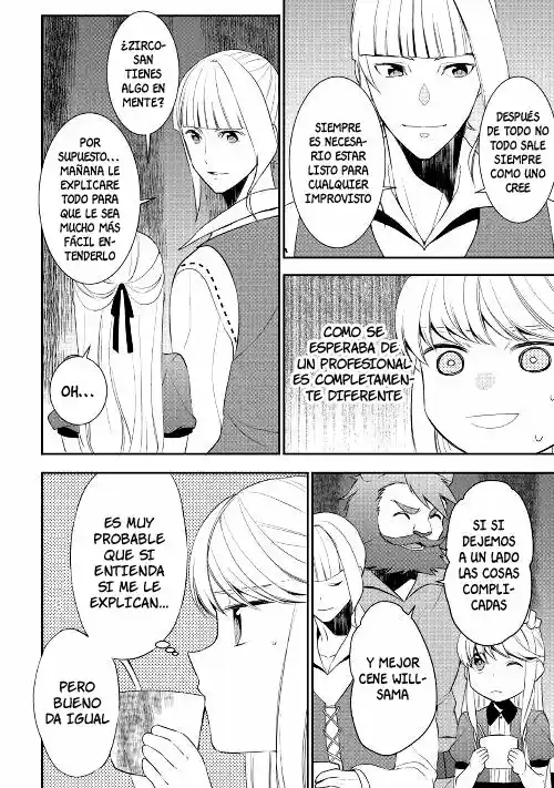 Tensei Shichatta Yo (Iya, Gomen) - Capítulo 27 - Página 17 - LectorTMOo