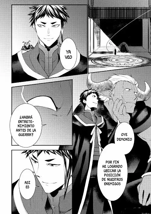 Tensei Shichatta Yo (Iya, Gomen) - Capítulo 27 - Página 19 - LectorTMOo