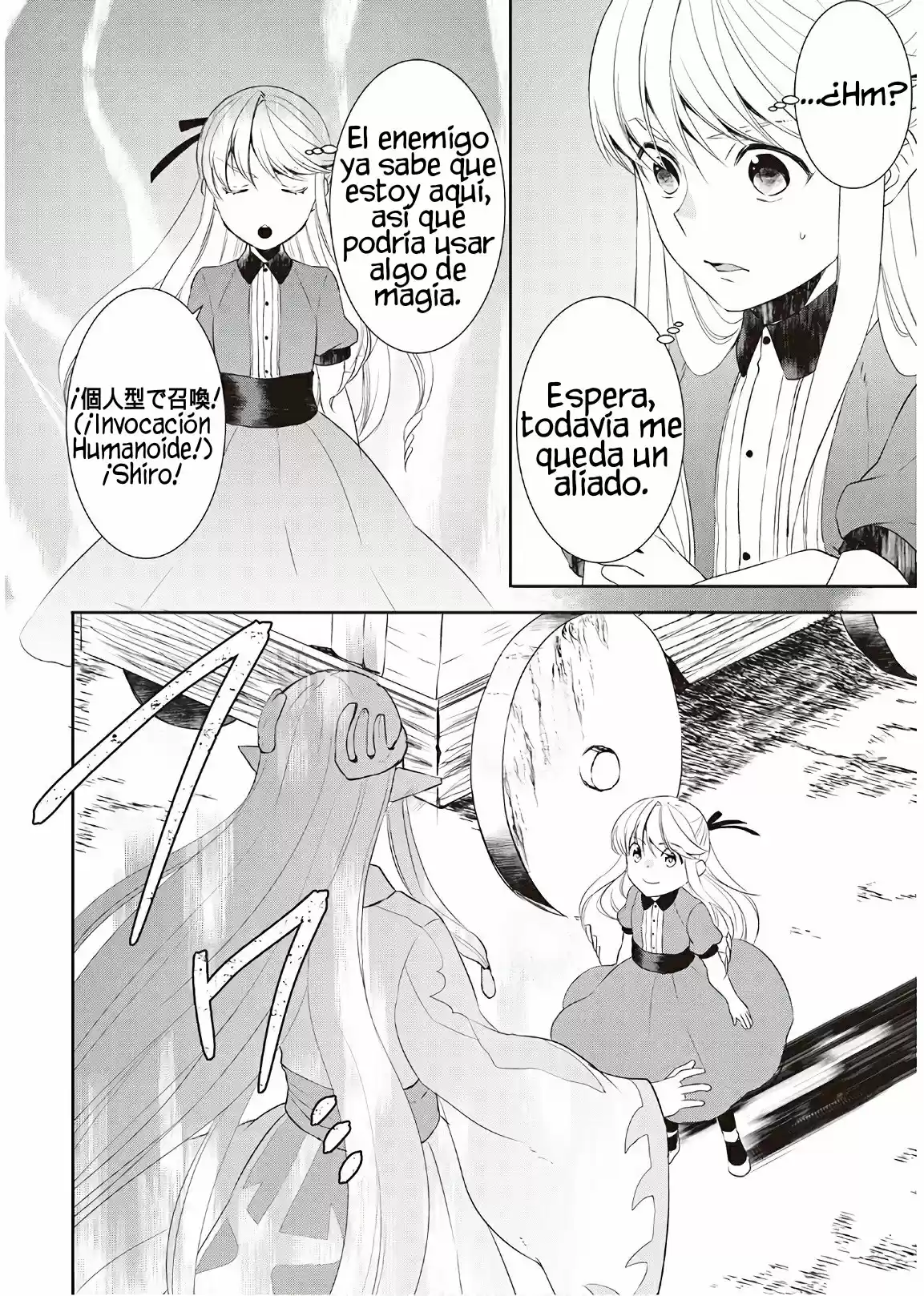 Tensei Shichatta Yo (Iya, Gomen) - Capítulo 28 - Página 4 - LectorTMOo