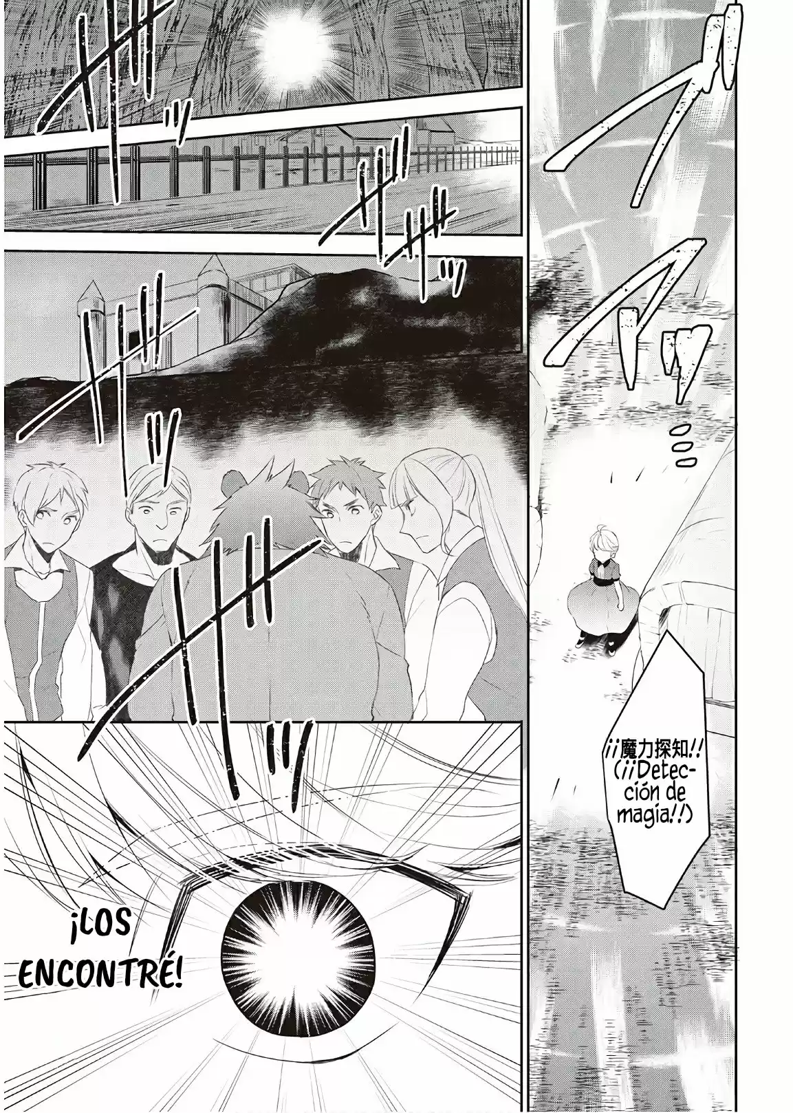 Tensei Shichatta Yo (Iya, Gomen) - Capítulo 28 - Página 9 - LectorTMOo