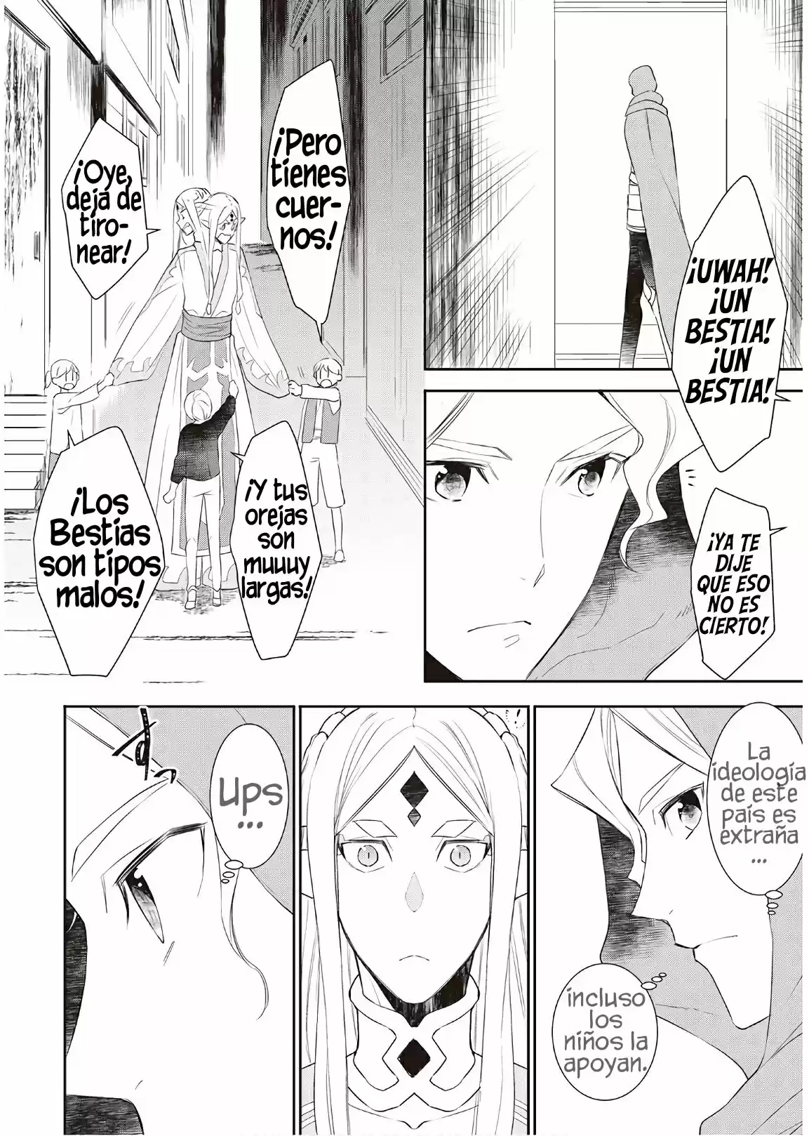 Tensei Shichatta Yo (Iya, Gomen) - Capítulo 29 - Página 17 - LectorTMOo
