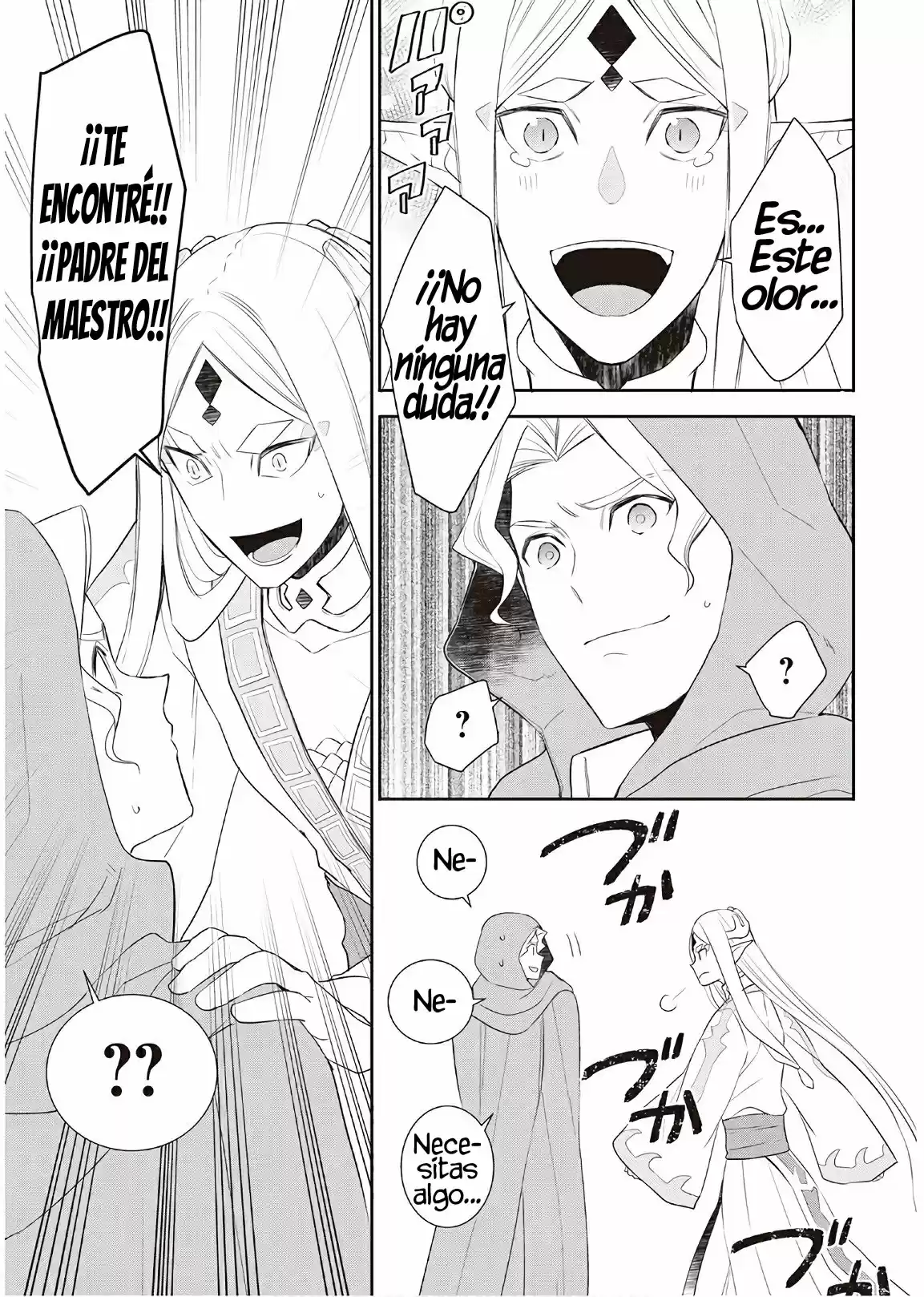 Tensei Shichatta Yo (Iya, Gomen) - Capítulo 29 - Página 18 - LectorTMOo