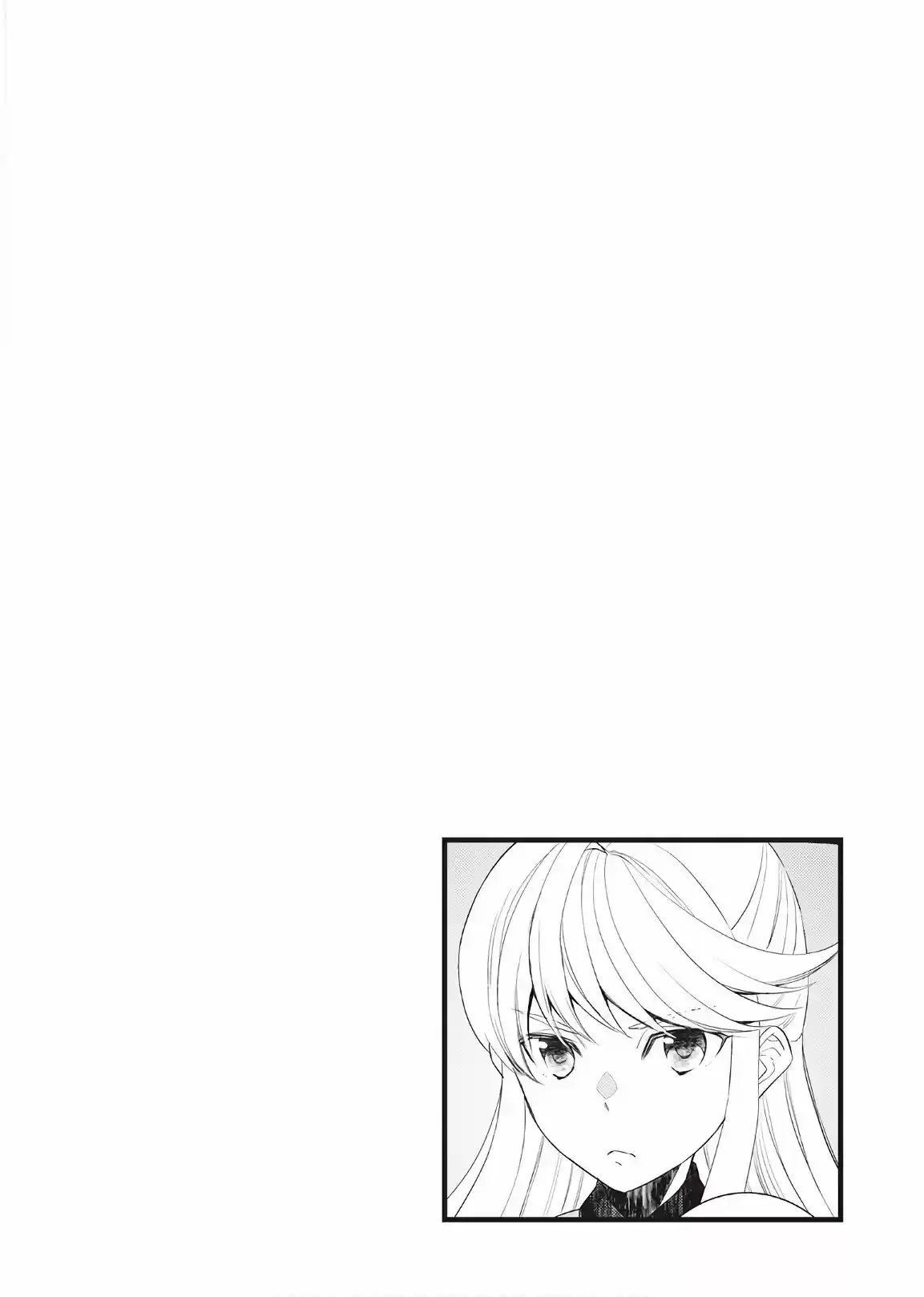 Tensei Shichatta Yo (Iya, Gomen) - Capítulo 29 - Página 29 - LectorTMOo