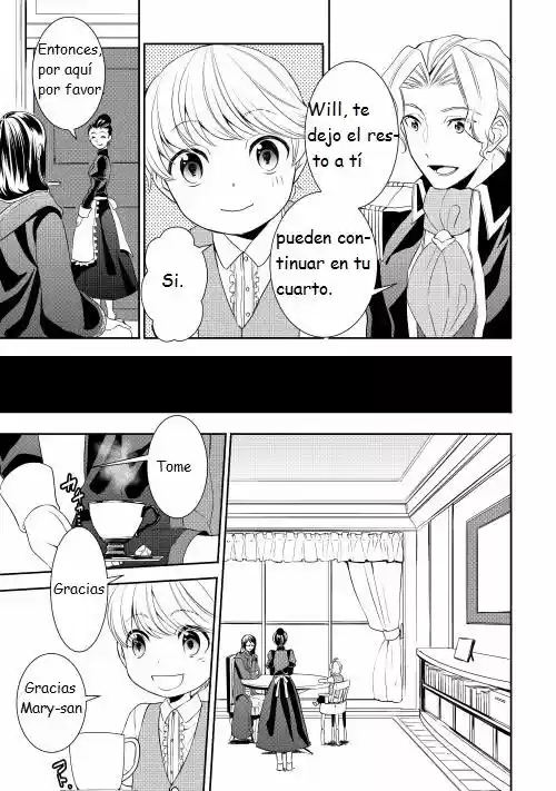 Tensei Shichatta Yo (Iya, Gomen) - Capítulo 3 - Página 16 - LectorTMOo