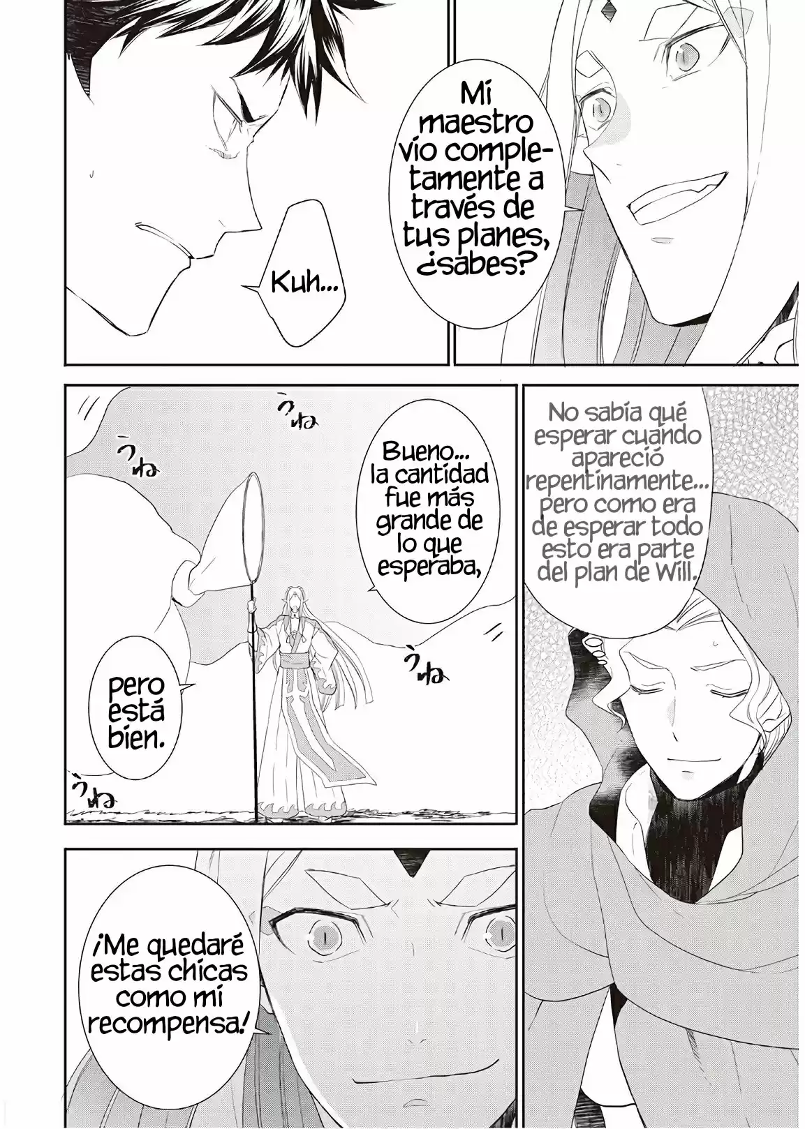 Tensei Shichatta Yo (Iya, Gomen) - Capítulo 30 - Página 19 - LectorTMOo