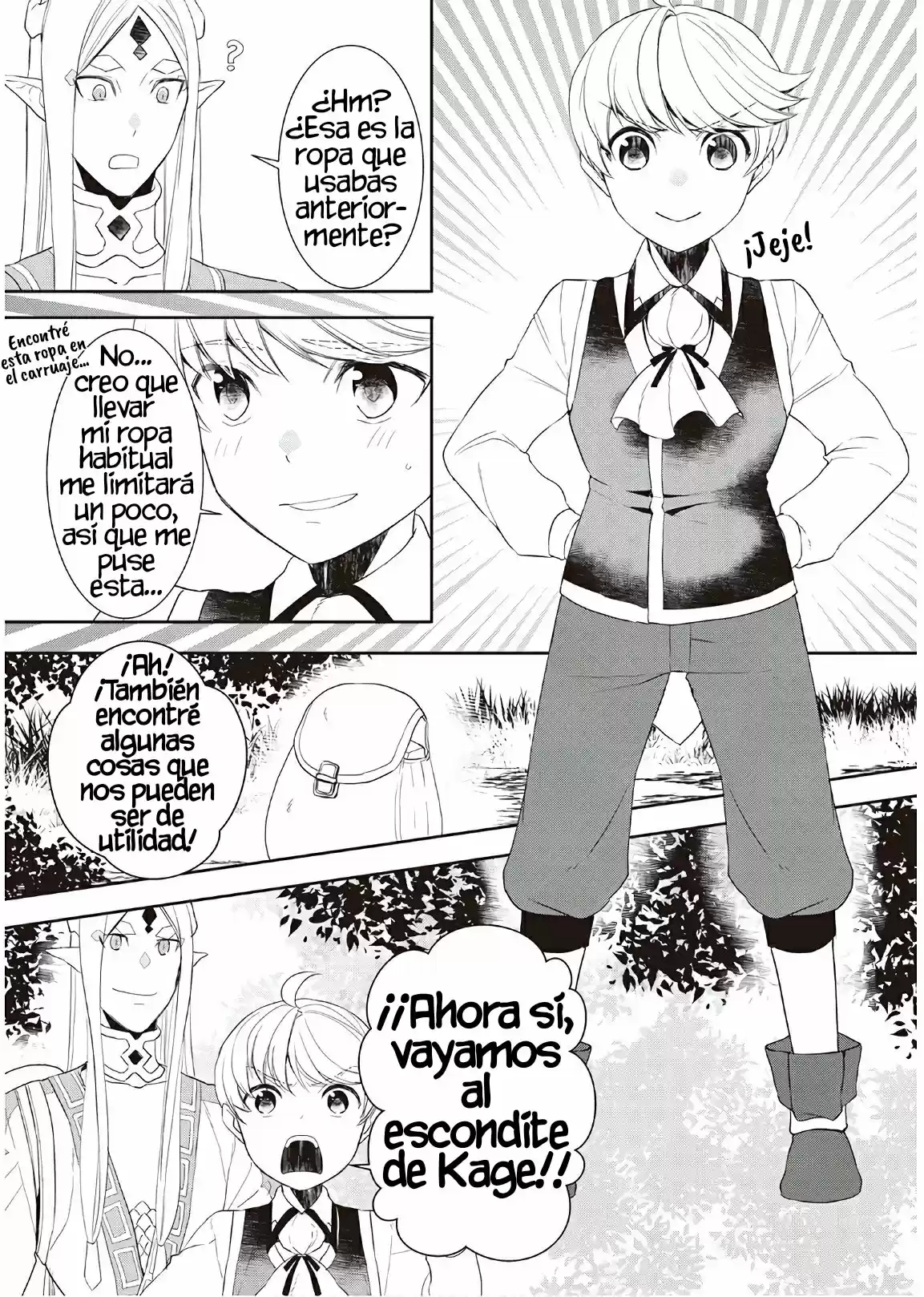 Tensei Shichatta Yo (Iya, Gomen) - Capítulo 31 - Página 13 - LectorTMOo