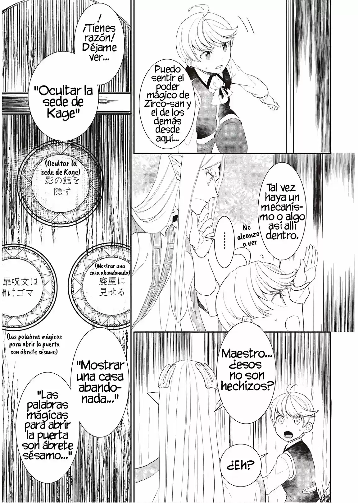 Tensei Shichatta Yo (Iya, Gomen) - Capítulo 31 - Página 15 - LectorTMOo