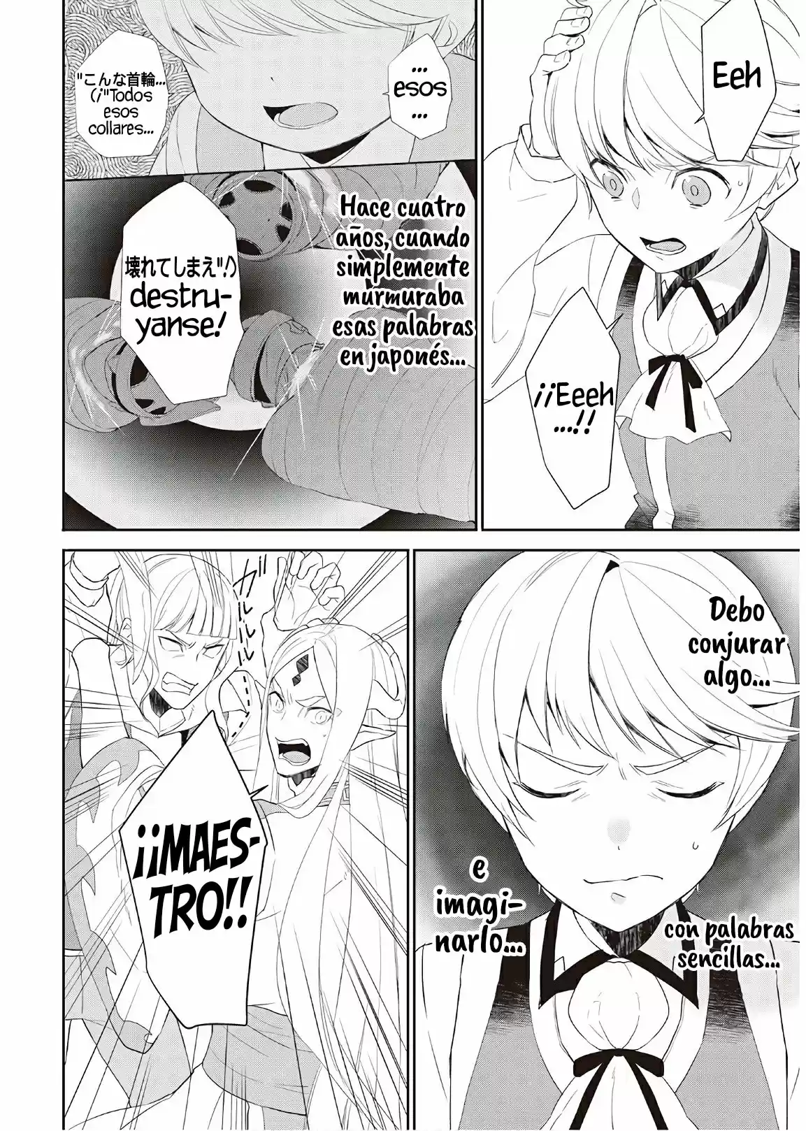 Tensei Shichatta Yo (Iya, Gomen) - Capítulo 32 - Página 5 - LectorTMOo