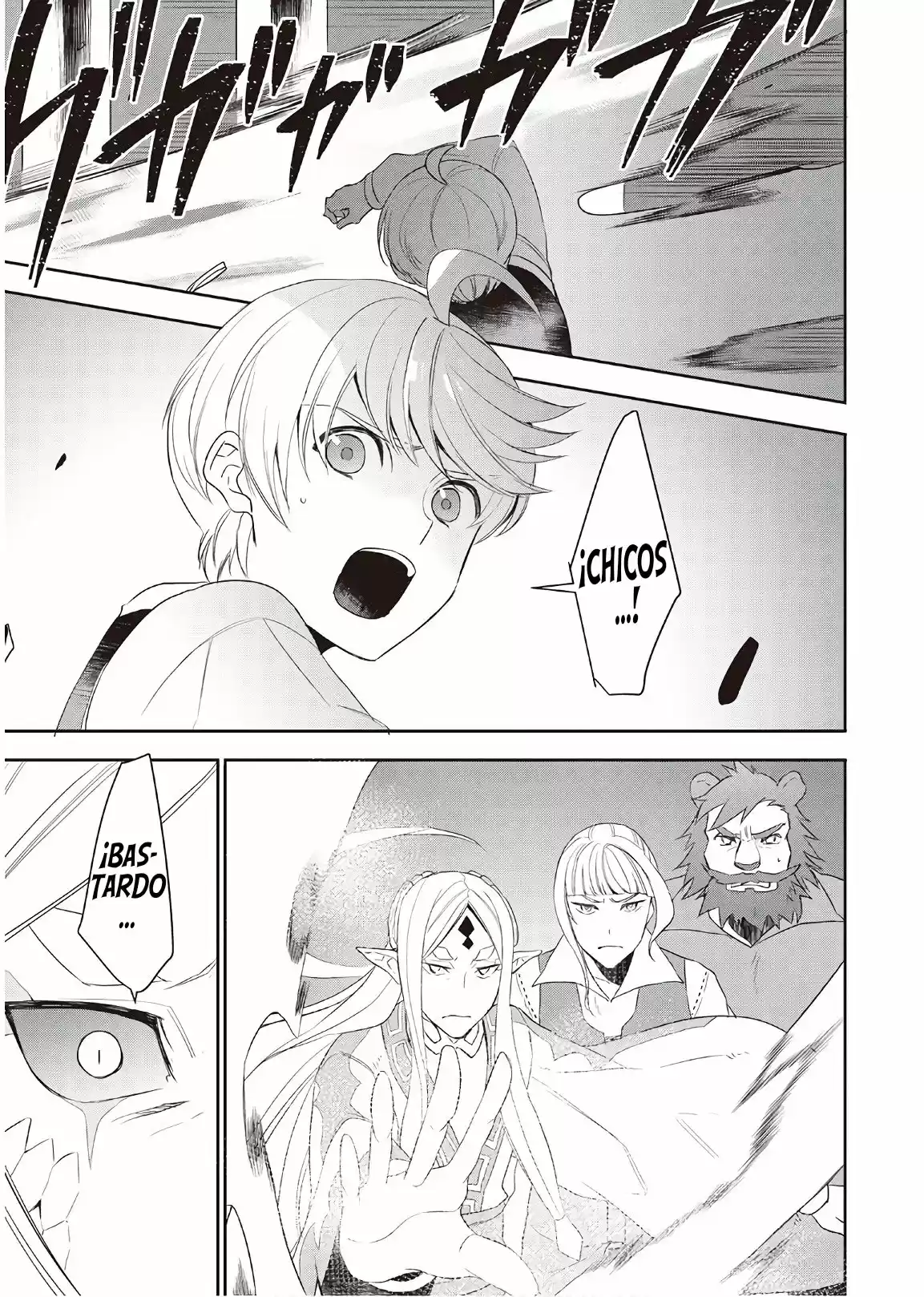 Tensei Shichatta Yo (Iya, Gomen) - Capítulo 33 - Página 6 - LectorTMOo
