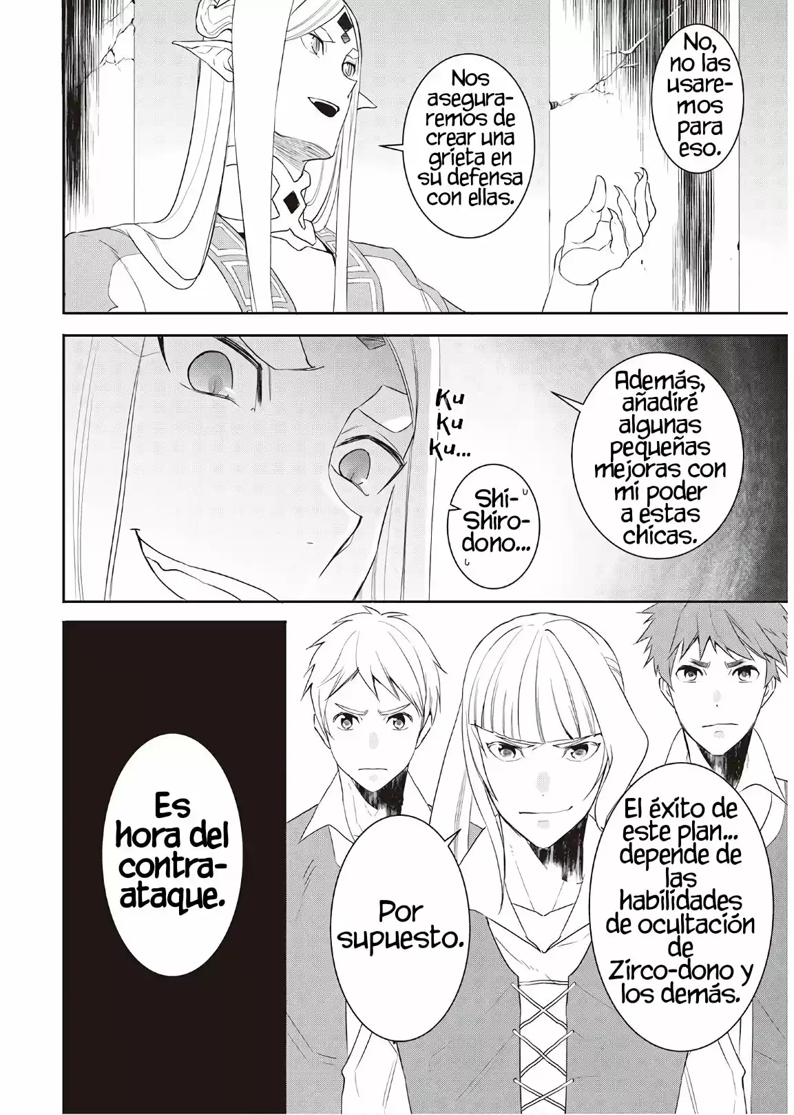 Tensei Shichatta Yo (Iya, Gomen) - Capítulo 33 - Página 17 - LectorTMOo
