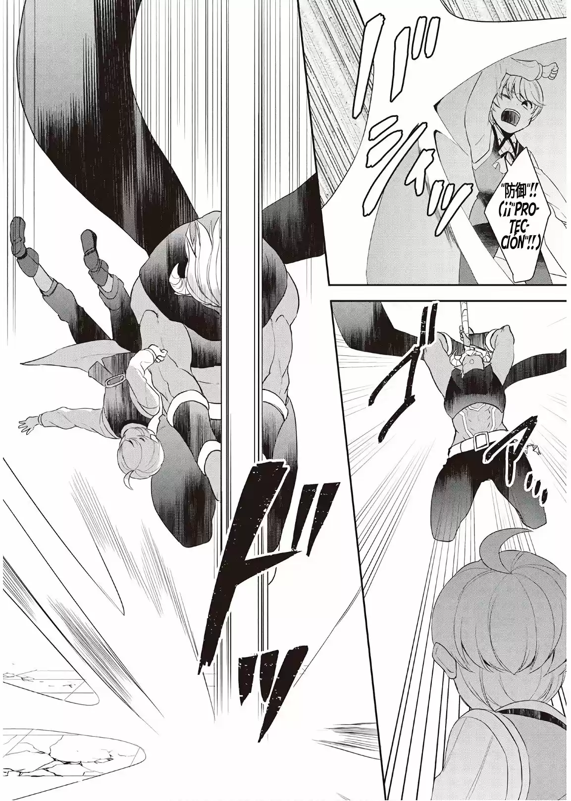 Tensei Shichatta Yo (Iya, Gomen) - Capítulo 34 - Página 3 - LectorTMOo