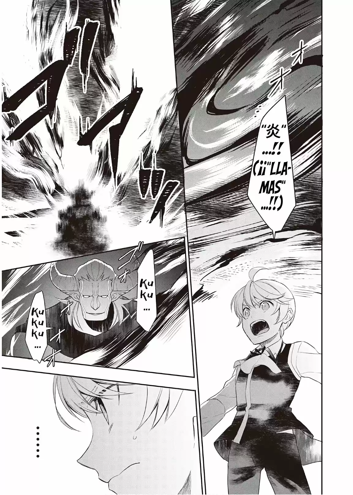 Tensei Shichatta Yo (Iya, Gomen) - Capítulo 34 - Página 6 - LectorTMOo