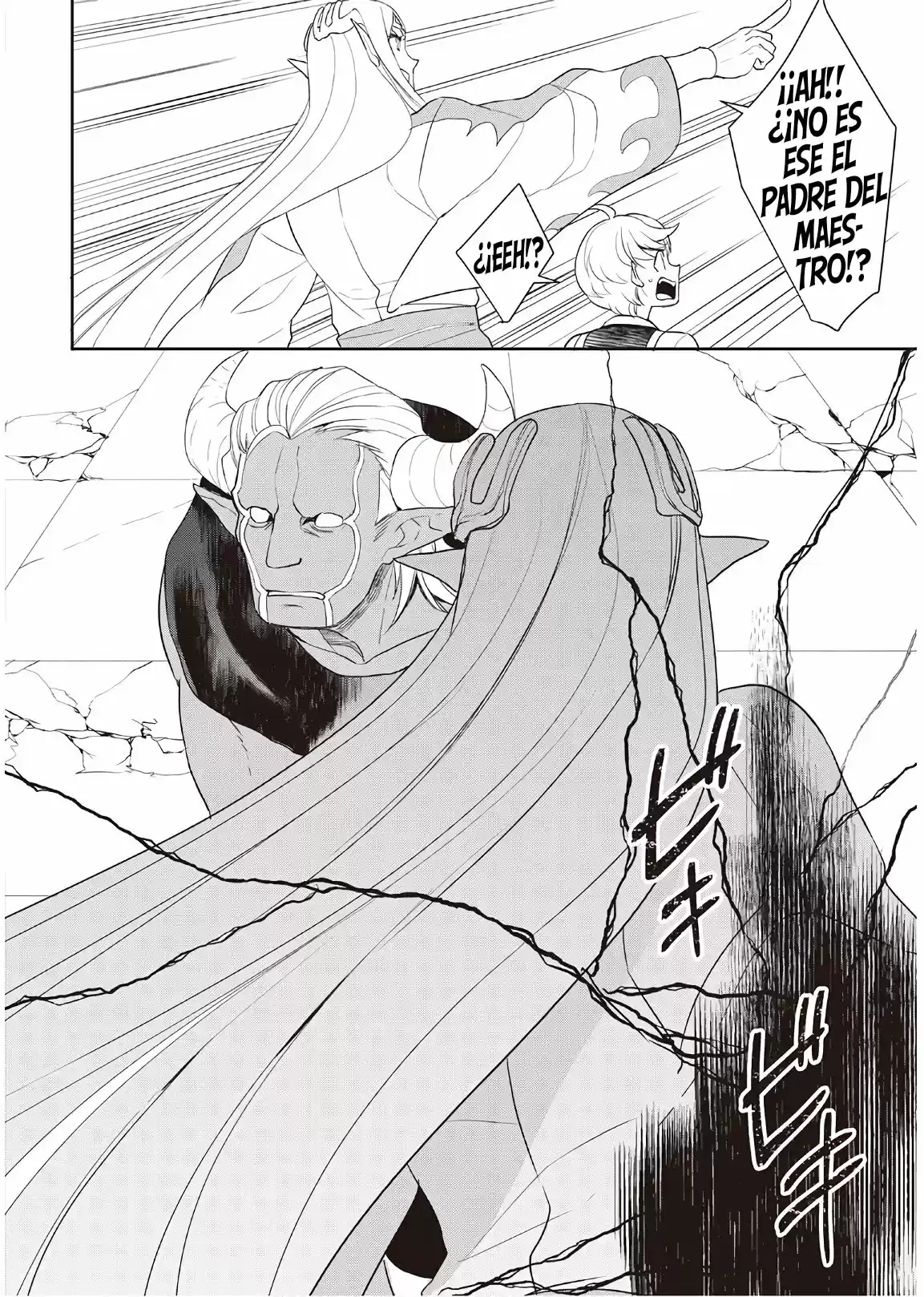 Tensei Shichatta Yo (Iya, Gomen) - Capítulo 34 - Página 21 - LectorTMOo