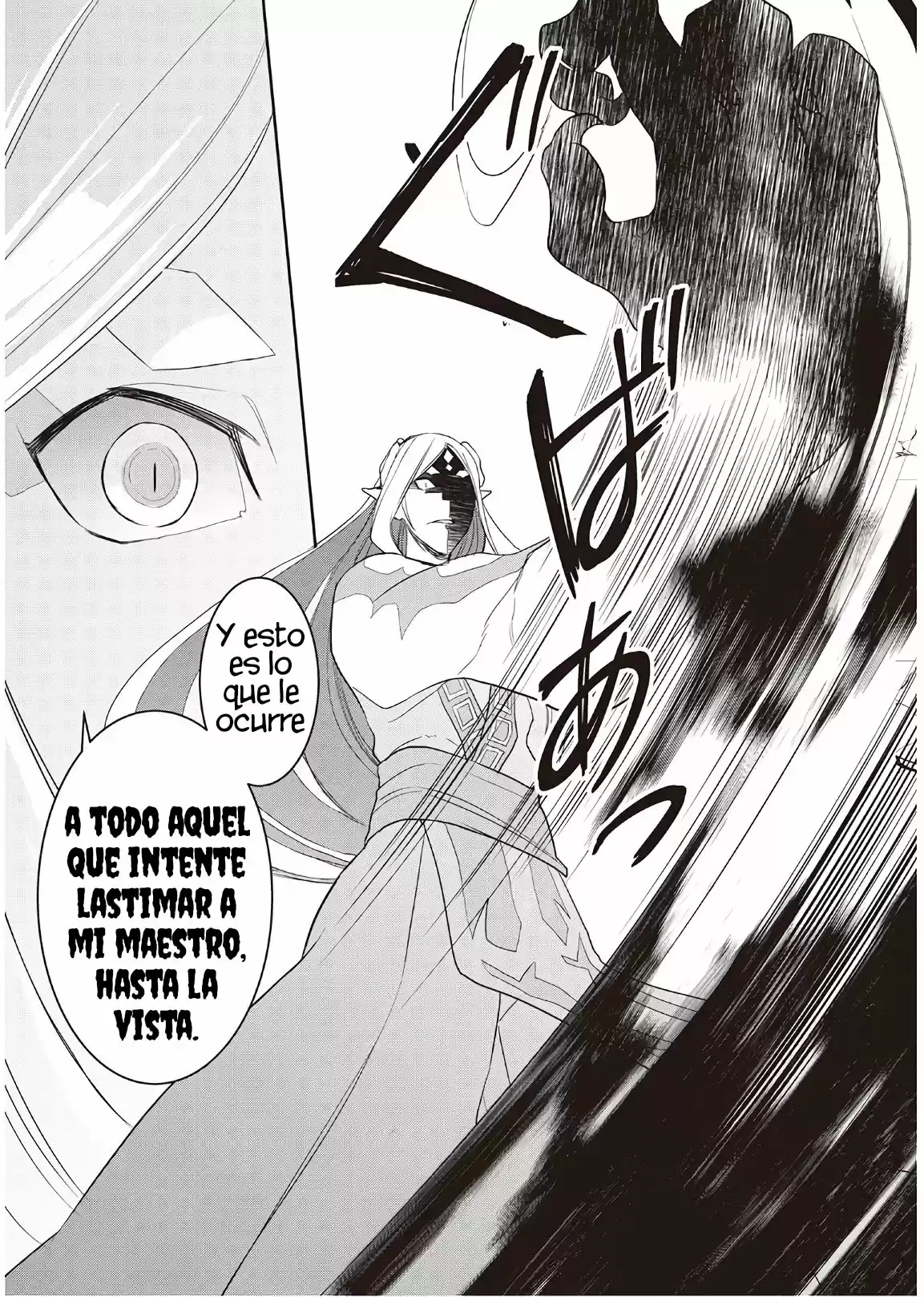 Tensei Shichatta Yo (Iya, Gomen) - Capítulo 34 - Página 22 - LectorTMOo