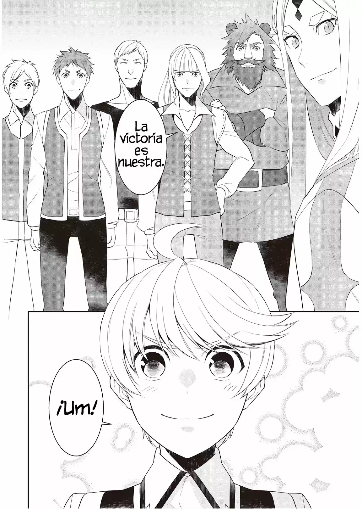 Tensei Shichatta Yo (Iya, Gomen) - Capítulo 34 - Página 25 - LectorTMOo