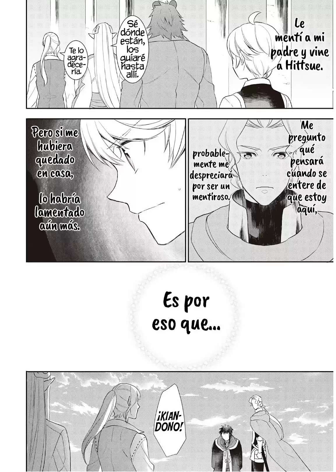 Tensei Shichatta Yo (Iya, Gomen) - Capítulo 35 - Página 7 - LectorTMOo