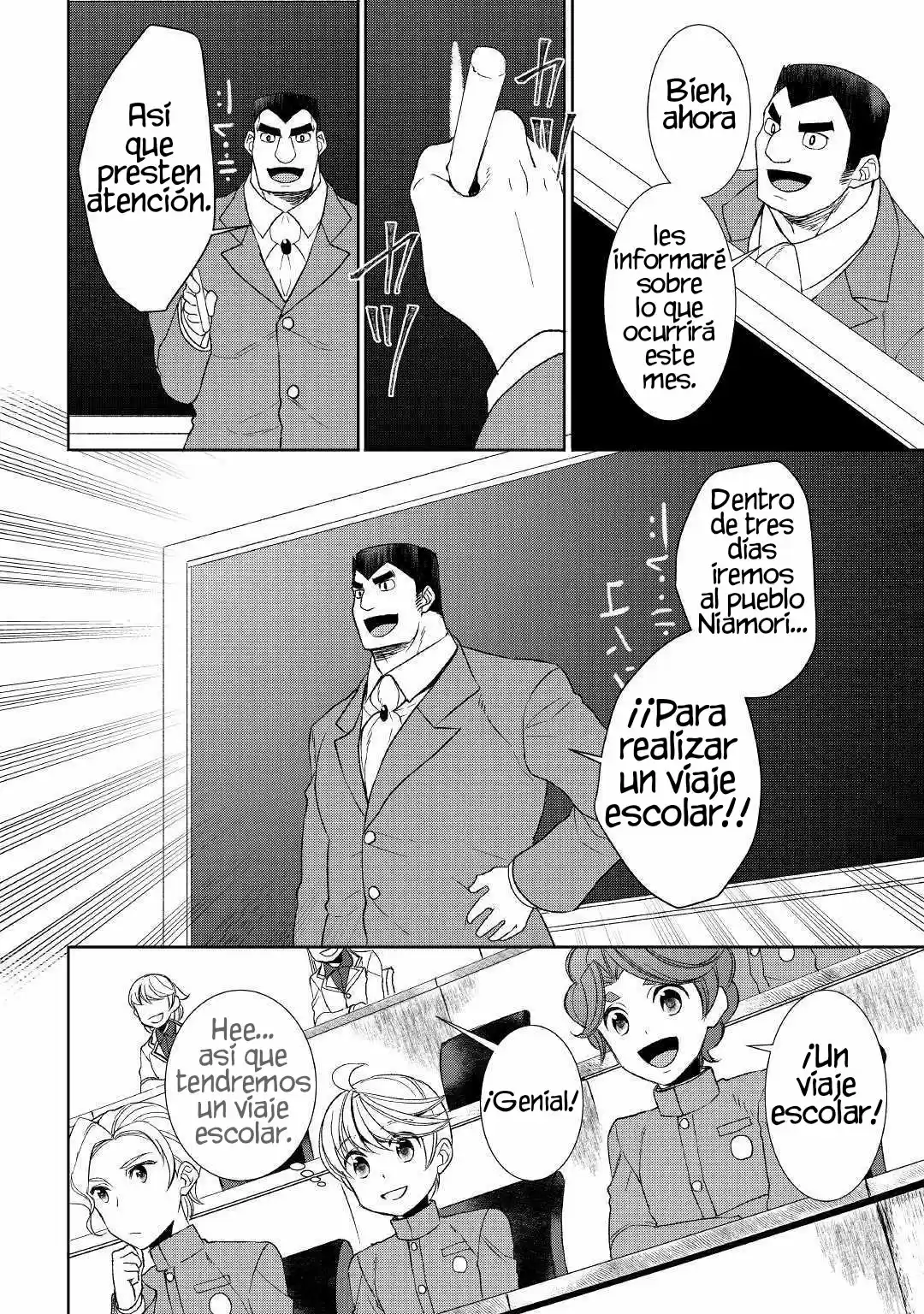 Tensei Shichatta Yo (Iya, Gomen) - Capítulo 37 - Página 3 - LectorTMOo