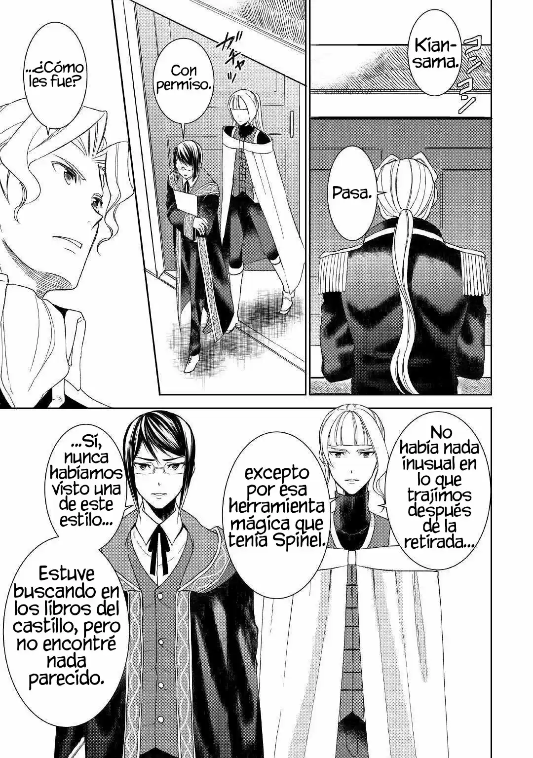 Tensei Shichatta Yo (Iya, Gomen) - Capítulo 37 - Página 14 - LectorTMOo