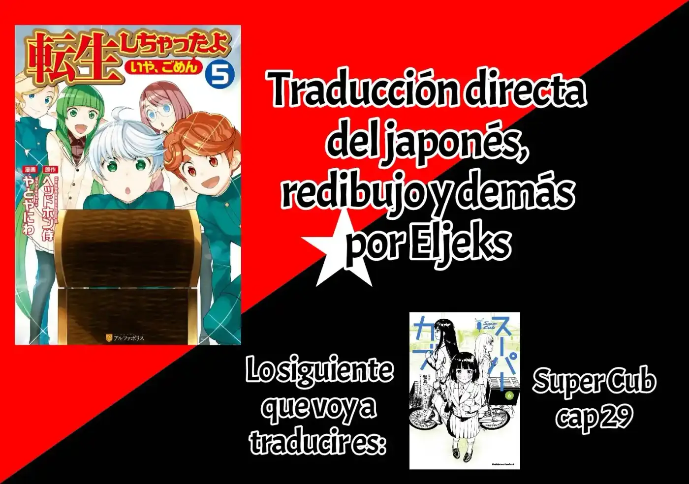 Tensei Shichatta Yo (Iya, Gomen) - Capítulo 38 - Página 1 - LectorTMOo