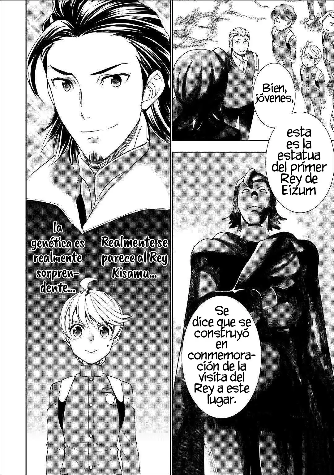 Tensei Shichatta Yo (Iya, Gomen) - Capítulo 38 - Página 13 - LectorTMOo