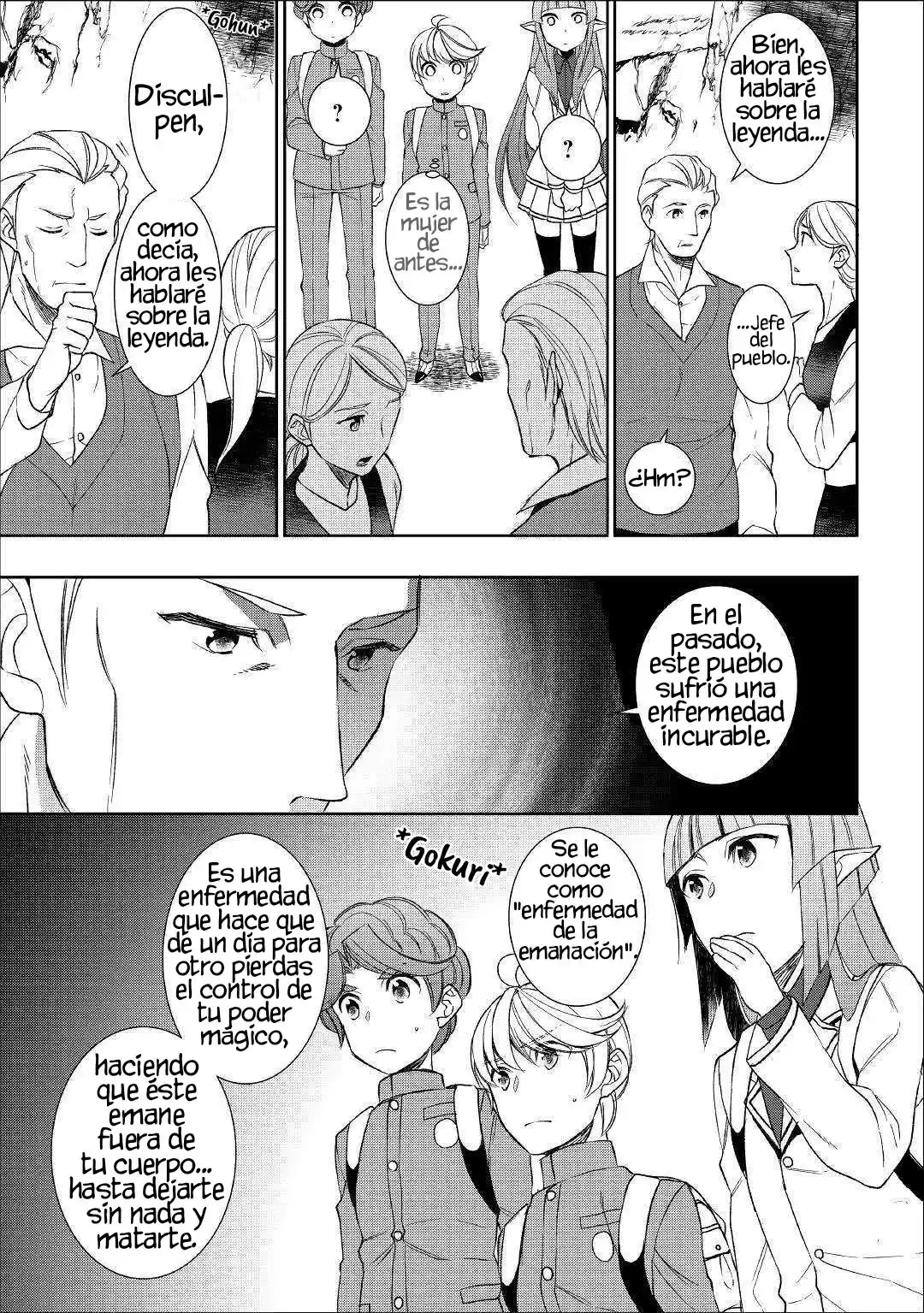 Tensei Shichatta Yo (Iya, Gomen) - Capítulo 38 - Página 14 - LectorTMOo