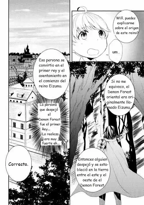 Tensei Shichatta Yo (Iya, Gomen) - Capítulo 5 - Página 7 - LectorTMOo