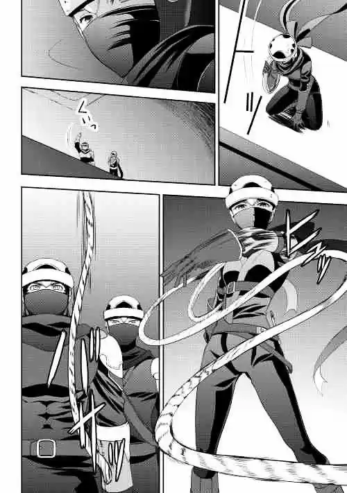 Tensei Shichatta Yo (Iya, Gomen) - Capítulo 5 - Página 17 - LectorTMOo
