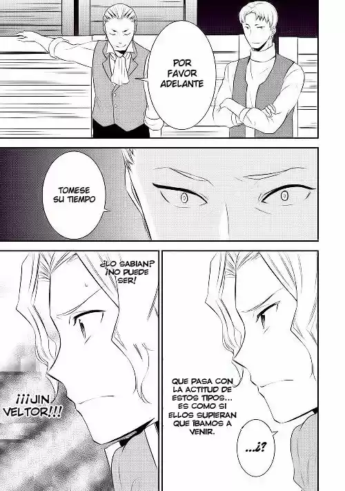 Tensei Shichatta Yo (Iya, Gomen) - Capítulo 7 - Página 4 - LectorTMOo