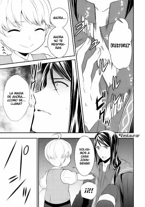 Tensei Shichatta Yo (Iya, Gomen) - Capítulo 7 - Página 23 - LectorTMOo