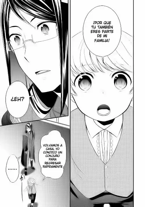 Tensei Shichatta Yo (Iya, Gomen) - Capítulo 7 - Página 27 - LectorTMOo